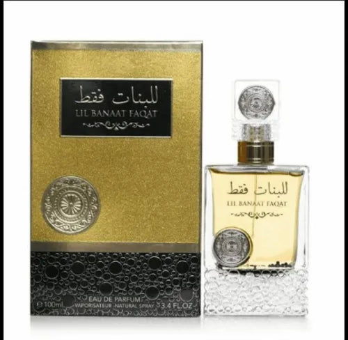 lil Banaat Faqat 100ml EDP Ard Al Zafaraan