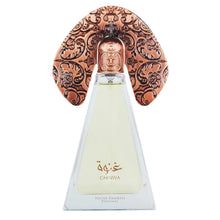 Load image into Gallery viewer, Ghinwa Niche Emarati Perfumes 100ml EDP