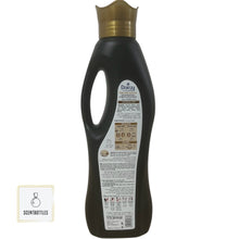 Load image into Gallery viewer, Daisy Arabian Oud Perfume Deluxe 1 Litre Concentrated Fabric Softener