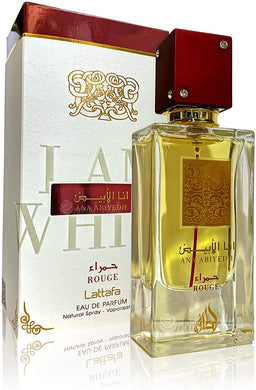 Ana Abiyedh Rouge Eau De Parfum 60ml by Lattafa (Promotion 3 For 2)