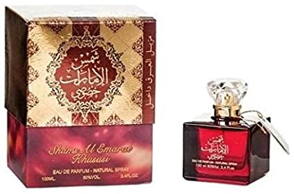 Shams Al Emarat Khususi Eau De Parfum 100ml + 50ml Deo By Ard Al Zaafaran